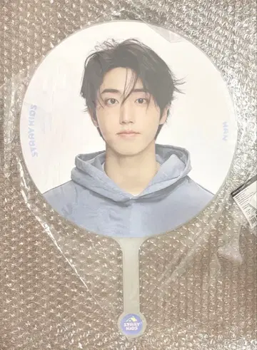 straykids 6기 팬미팅 IMAGE PICKET 부채 한