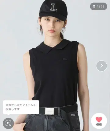 라코스테 코튼 카노코 메쉬 칼라 백 버튼 슬리브리스 피케 셔츠