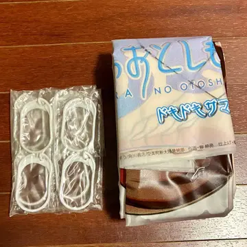 하늘의 소리 도키도키 샤워 커튼 PSP 소프트 한정판 특전