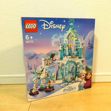 단종 LEGO 레고 디즈니 43172 안나와 눈의 여왕 아이스 캐슬