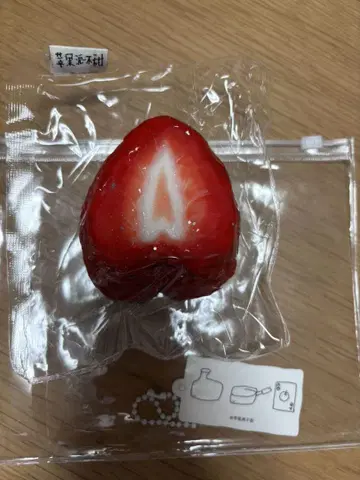 사과 파이는 달지 않다 애플 파이는 달지 않다 스퀴즈 딸기