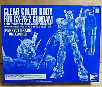 PG UNLEASHED 1/60 RX-78-2 건담 클리어 컬러 바디
