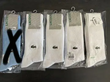 LACOSTE 리브 삭스 5켤레 세트