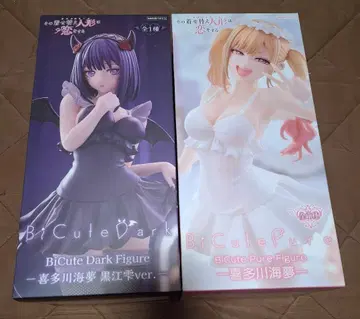 BiCute Dark & Pure Figure 키타가와 마린 피규어 세트