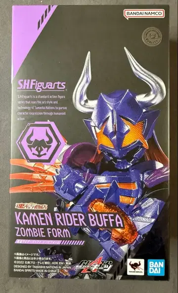 S.H.Figuarts 가면라이더 버퍼 좀비 폼