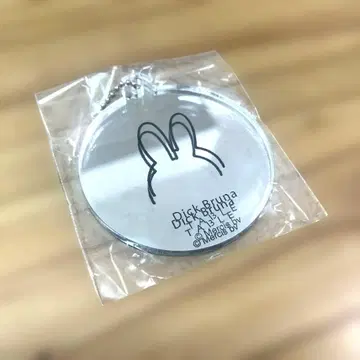[미개봉 새상품] Dick Bruna TABLE 미피 거울 참 가챠