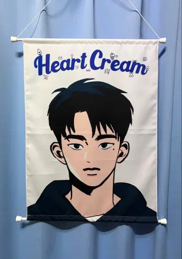 서인국 하트 크림 태피스트리