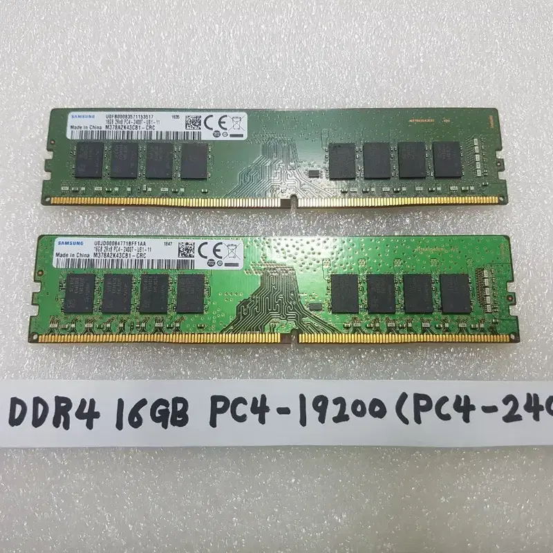 (개당 가격) 삼성 DDR4 16GB PC4-19200 (2400T) 램