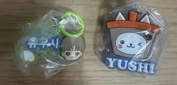 nct wish 유우시 유우시 버블냥 가챠가챠
