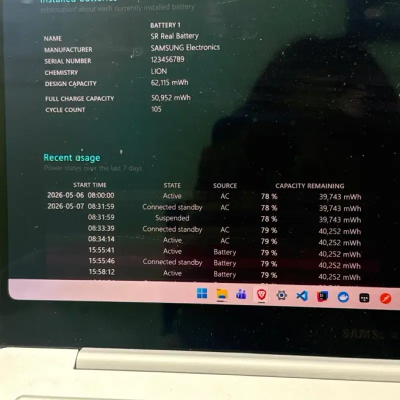 갤럭시북4 프로/13인치/32GB/1TB