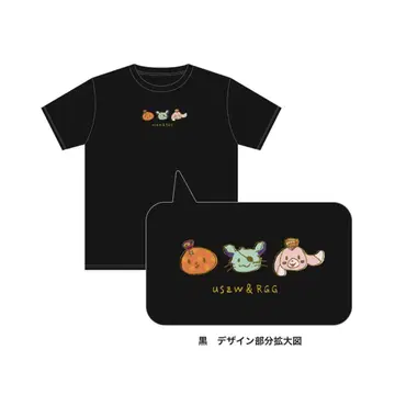 [용과 같이] x [우시자와] 콜라보 T셔츠 블랙