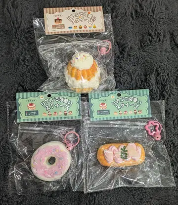 리얼하고 귀여운 스퀴즈 3개 세트