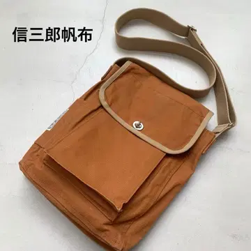 [새상품급] 신잔로 캔버스/숄더 메신저 백 가방 턴락