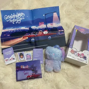 Midnight Magic 봉제 인형 박스 세트