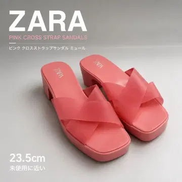 ZARA 핑크 크로스 스트랩 샌들 뮬 37 통굽