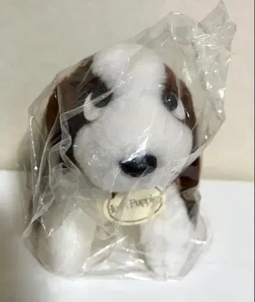 허시파피 강아지 봉제 인형 허시파피 개 봉제 인형 쇼와 레트로