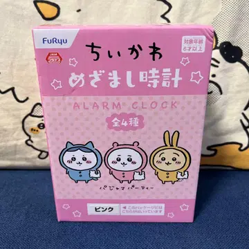 치이카와 알람 시계 핑크