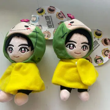 Hey! Say! JUMP 치넨 유리 봉제 인형 모음 15th