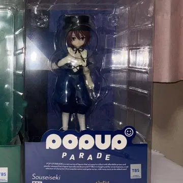 POP UP PARADE 소우세키 로젠메이든