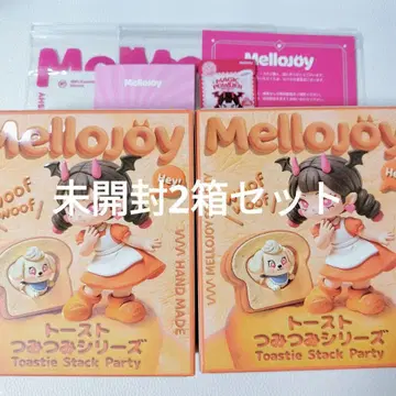 Mellojoy 토스트 쌓기 시리즈 미개봉 2상자 스퀴즈