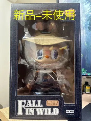 THE MONSTERS FALL IN WILD 봉제 인형