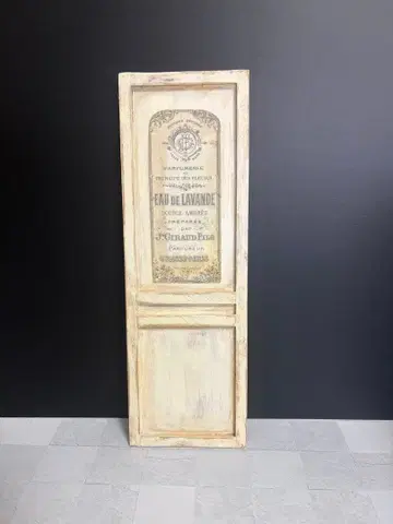 인형의 집 문