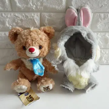 새상품 유니베어시티 플러시 봉제 인형 + 토드 인형옷 포함