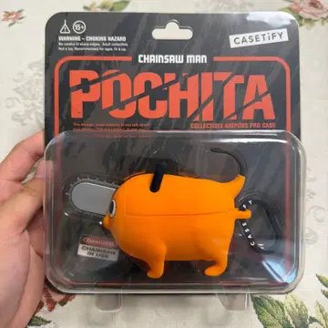 체인소 맨 POCHITA AirPods Pro 케이스