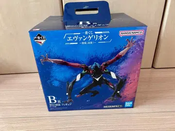 에반게리온 제일복권 B상