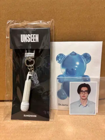 ENHYPEN UNSEEN MIC KEYRING. SUNGHOON