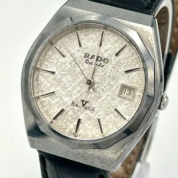 컨디션 최상 RADO 라도 시계 남성용 손목시계 발보아 쿼츠 빈티지