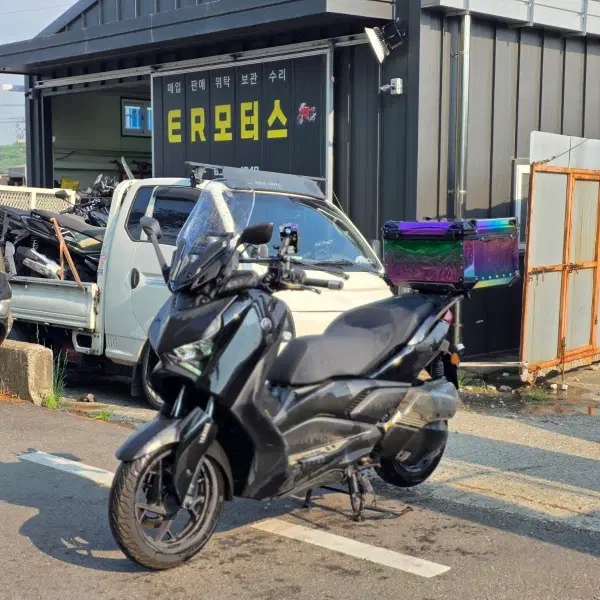 xmax