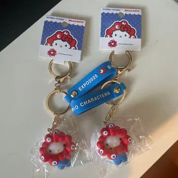 만박 미야쿠미야쿠 키티 키링 2개 세트