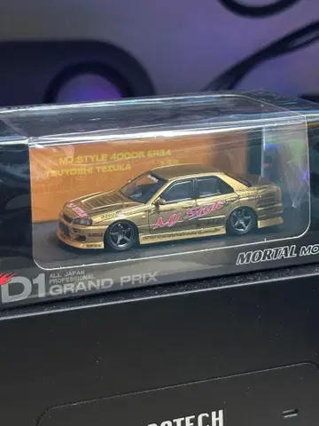 MORTAL 1/64 D1SL MJ STYLE SKYLINE ER34