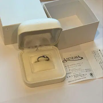 AMNESIA Later 반지