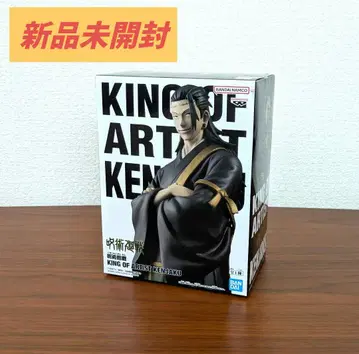 BANDAI 주술회전 게토 스구루