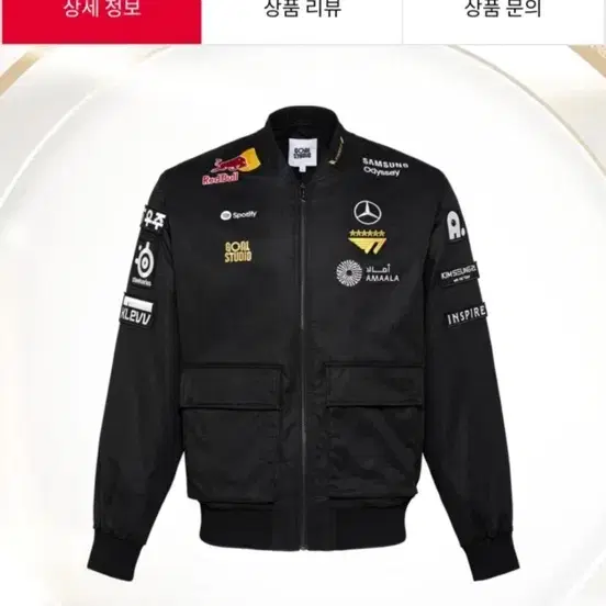 T1 Worlds Jacket 2025 XL on Bunjang Global Site.