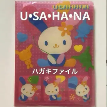 [ 미개봉품 ] Sanrio 산리오 USAHANA 우사하나 엽서 파일