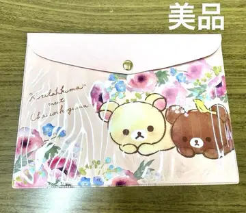 갈색곰 코리락쿠마 리락쿠마 플랫 파우치 꿀 탐험대 레어