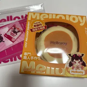 mellojoy 메로조이 럭셔리 수플레 구 수플레 Mellojoy L