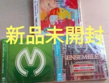 미개봉 새상품 Mrs. GREEN APPLE CD 3작품