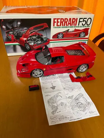 타미야 페라리 F50 1/12 스케일