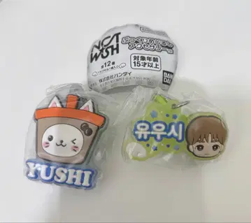 NCTWISH 메지루시 액세서리 유우시
