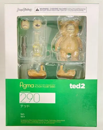 MAXFACTORY figma 테드2 테드 290