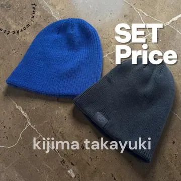 새상품급 KIJIMA TAKAYUKI 니트 모자 2세트 일본제