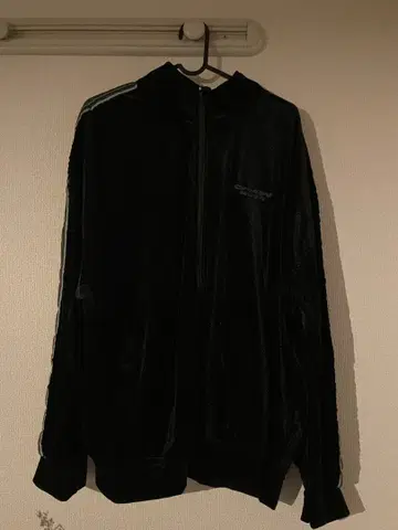 Creepy Nuts Velour Track Jacket