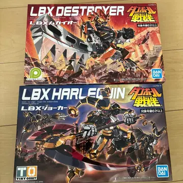 LBX 하카이오 & 조커 세트