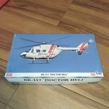 레어 하세가와 1/32 BK-117 닥터헬기