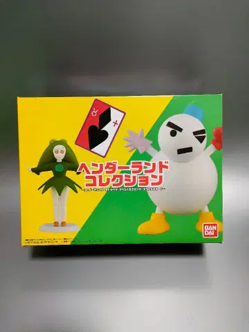 헨더랜드 컬렉션 ~ 스노우맨 파 & 토페마 마펫