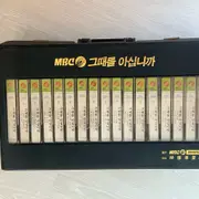 드라마 학교2015 후아유DVD | 음반/영상물 | 번개장터 중고거래